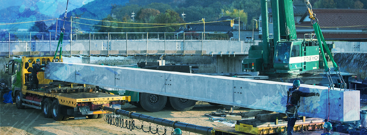 仕事を知るサムネイル